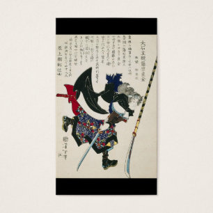 Pintura japonesa antigua del samurai circa 1869