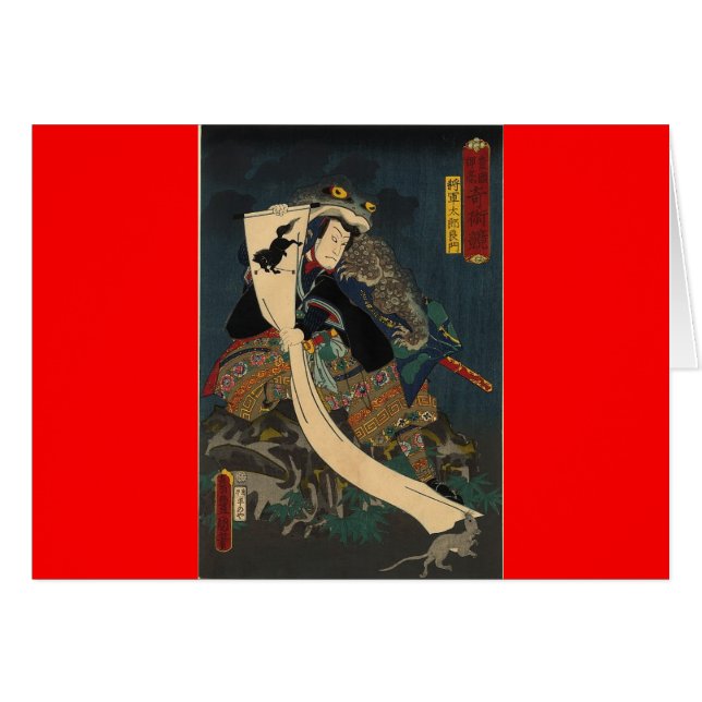 Pintura japonesa antigua, samurai con el sapo (Anverso (Horizontal))