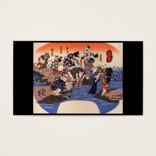 Pintura japonesa c. Años 1800 (Frente)