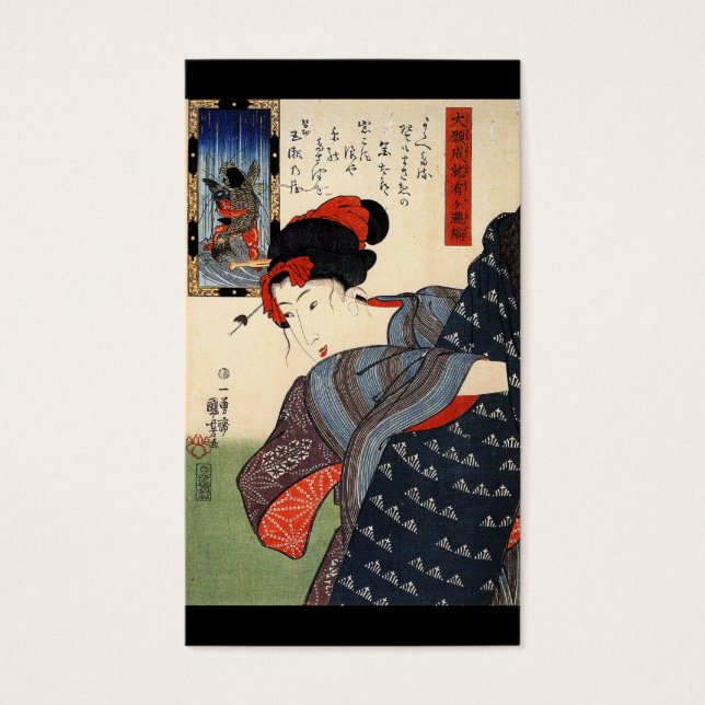 Pintura japonesa c. Años 1800 (Frente)