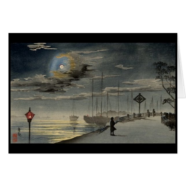 Pintura japonesa circa 1915 (Anverso (Horizontal))