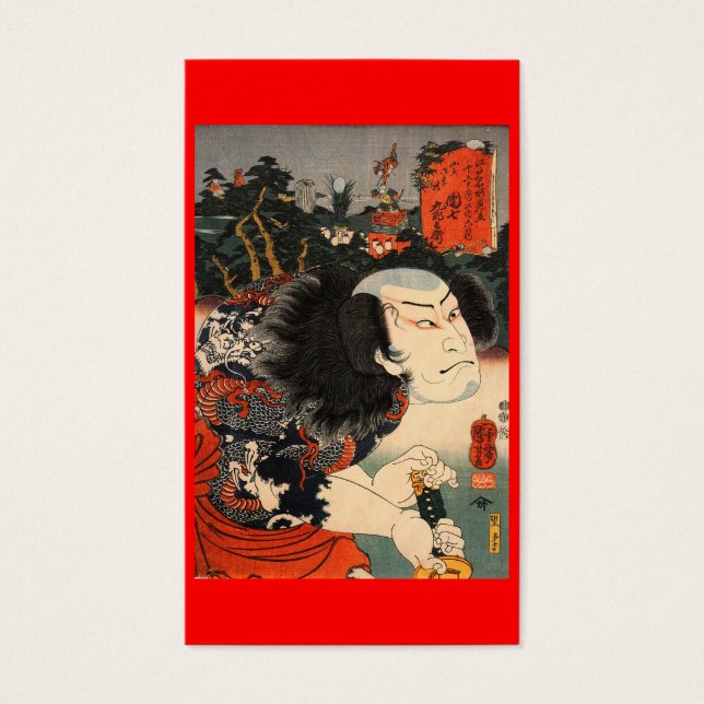 Pintura japonesa de Samurai c. Años 1800 (Frente)