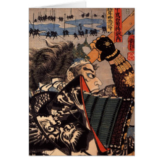 Pintura japonesa del samurai de 100 generales