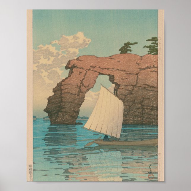 Pintura vintage de arte en el muro (Frente)