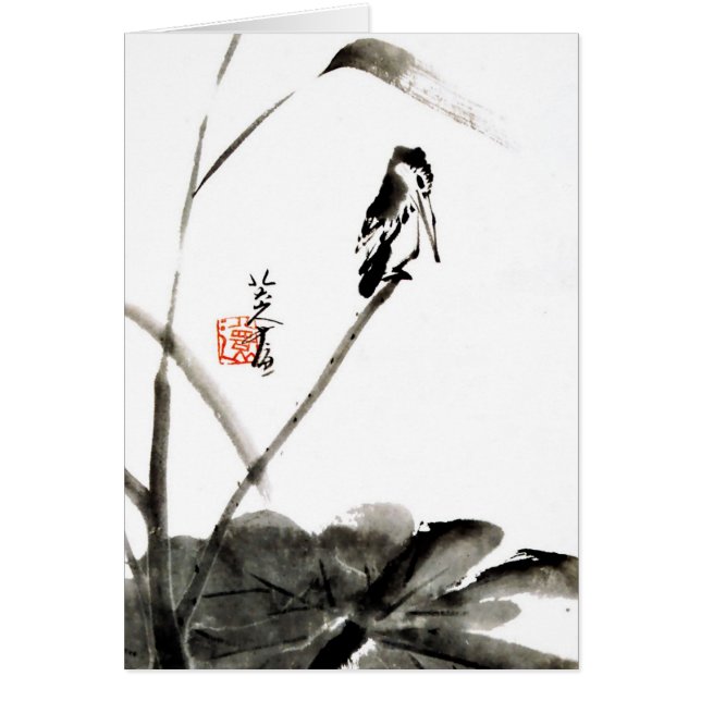 pinturas antiguas acuarelas chinas (Frente)