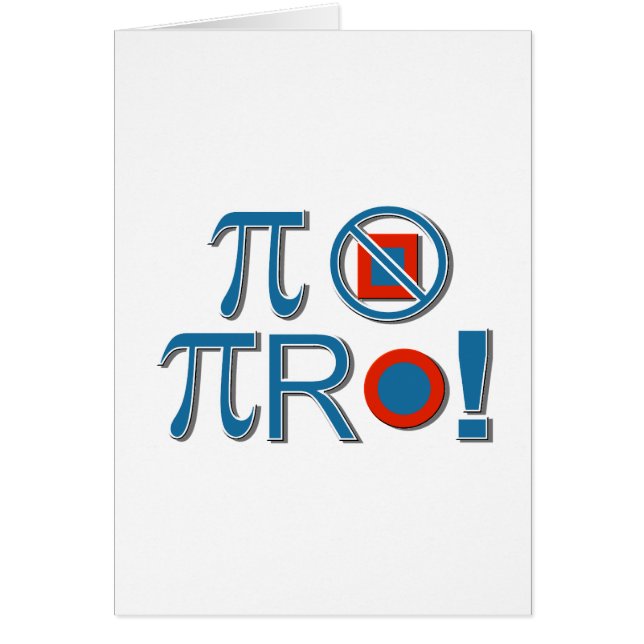 PiRnotSquare (Frente)