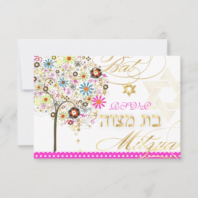 PixDezines árbol rsvp de la vida/floral, Bat Mitzv (Anverso)