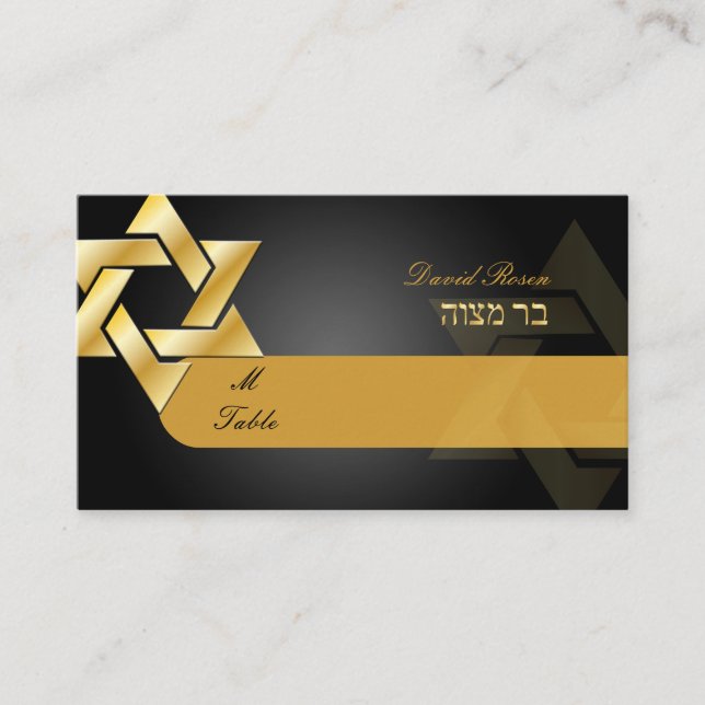 PixDezines Classic mitzvah tarjetas de lugar/negro (Anverso)