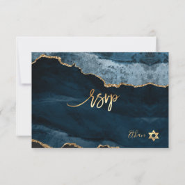 PixDezines RSVP acuarela Agata Bar Mitzvah ✡
