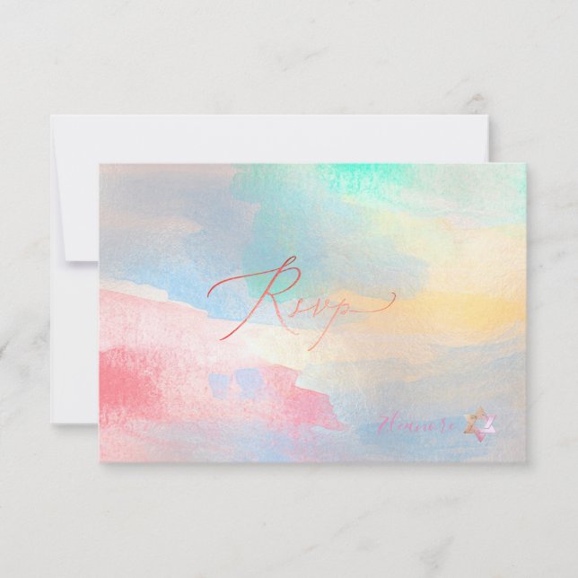 PixDezines RSVP Acuarela Cepillada Bat Mitzvah ✡ (Anverso)