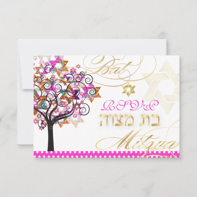 PixDezines rsvp árbol de la vida/estrellas, Bat Mi (Anverso)