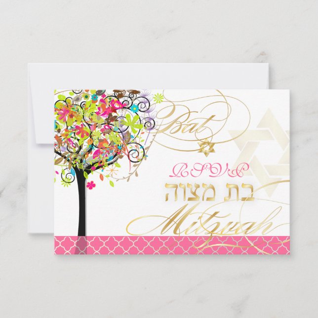 PixDezines rsvp árbol de la vida/flores, Bat Mitzv (Anverso)