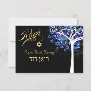 PixDezines RSVP Árbol de la Vida Mitzvah/Púrpura+A