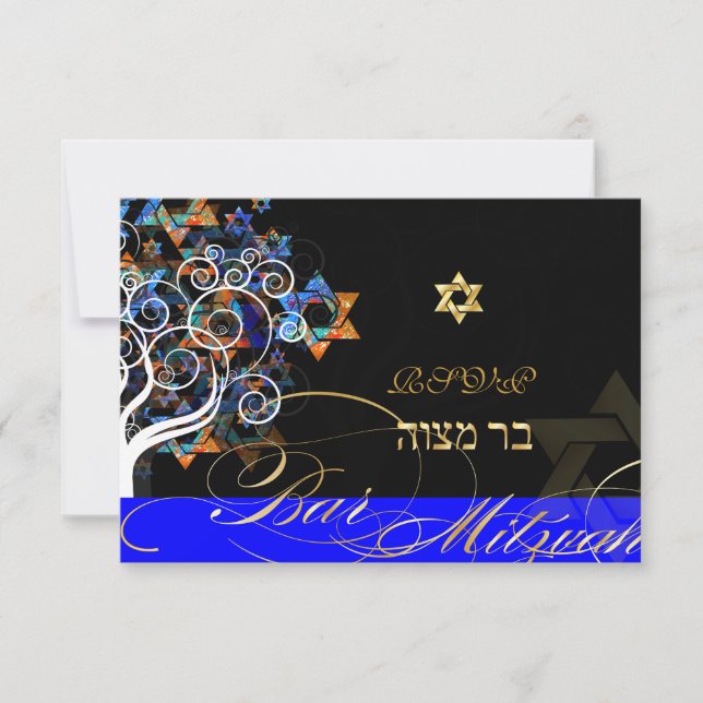 PixDezines rsvp árbol de life+stars, Bar Mitzvah (Anverso)