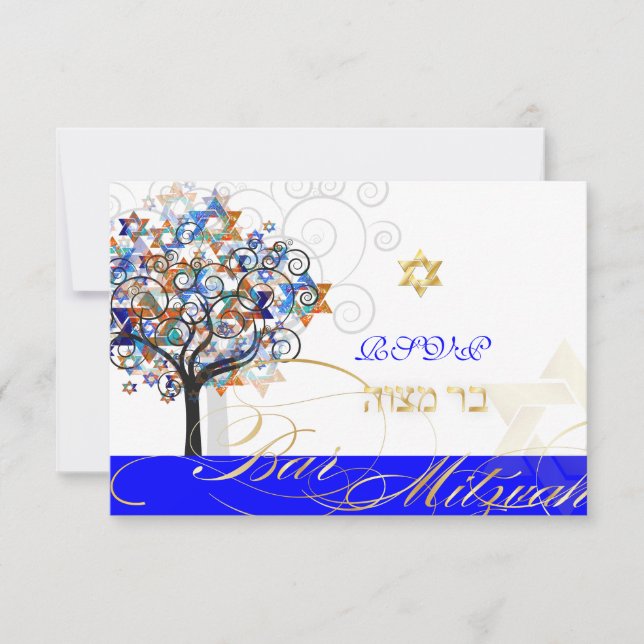 PixDezines rsvp árbol de life+stars, Bar Mitzvah (Anverso)