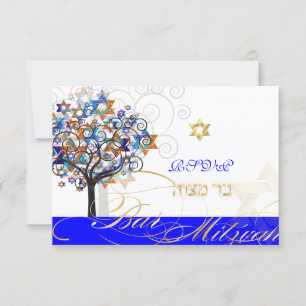 PixDezines rsvp árbol de life+stars, Bar Mitzvah