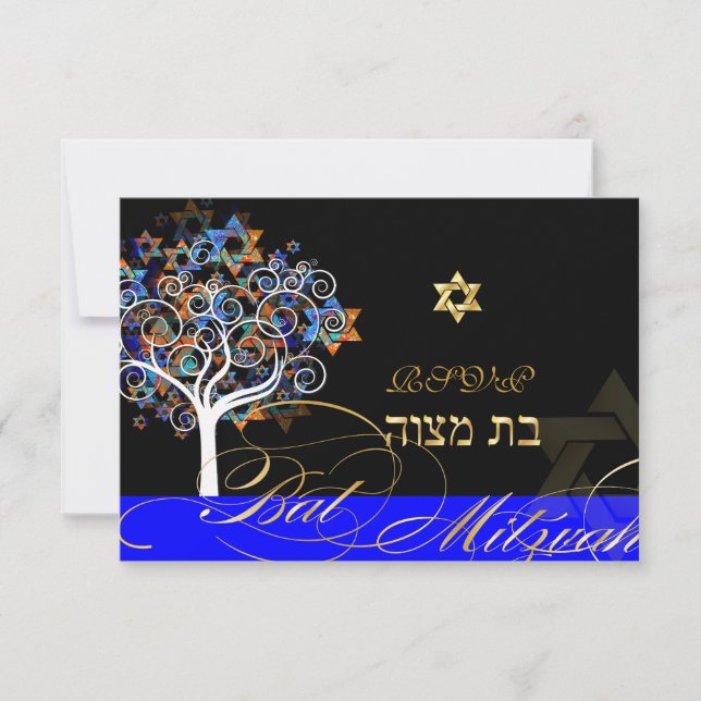 PixDezines rsvp árbol de life+stars, Bat Mitzvah (Anverso)