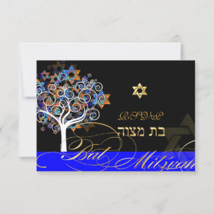 PixDezines rsvp árbol de life+stars, Bat Mitzvah