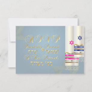 PixDezines RSVP Azul/Rosa Bar/Bat Mitzvah