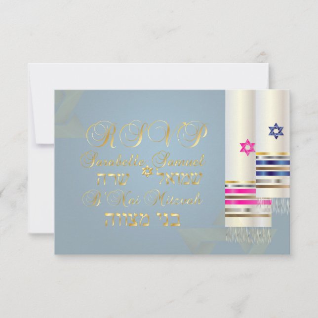 PixDezines RSVP Azul/Rosa Bar/Bat Mitzvah (Anverso)