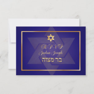 PixDezines rsvp bar clásico mitzvah/blue/gold