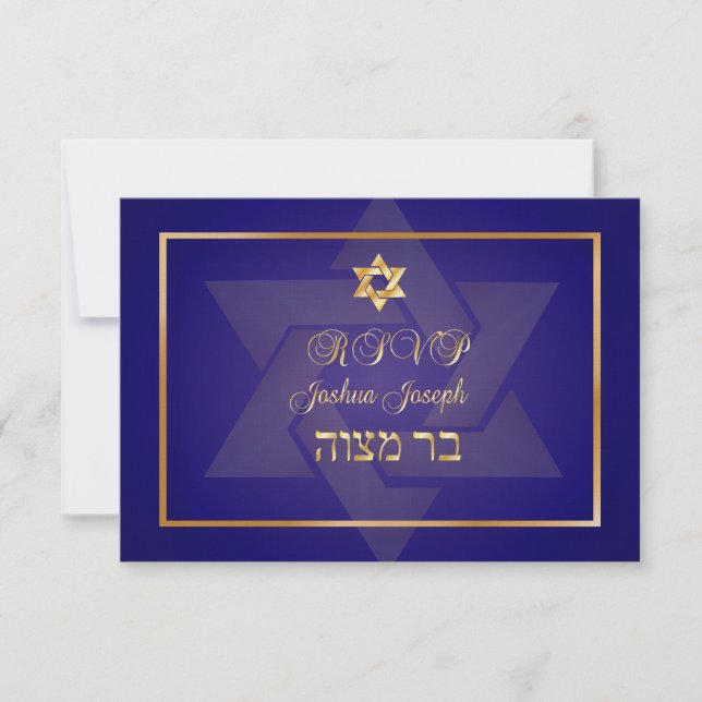 PixDezines rsvp bar clásico mitzvah/blue/gold (Anverso)