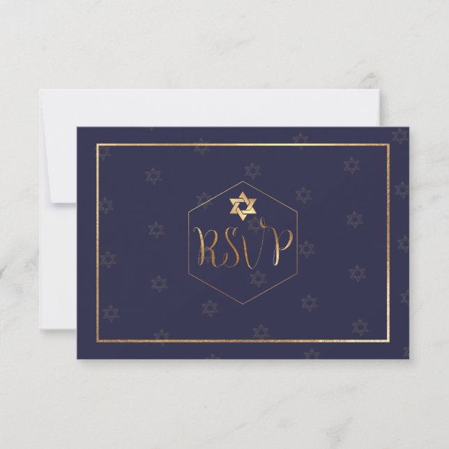 PixDezines RSVP Bar Mitzvah ✡ (Anverso)