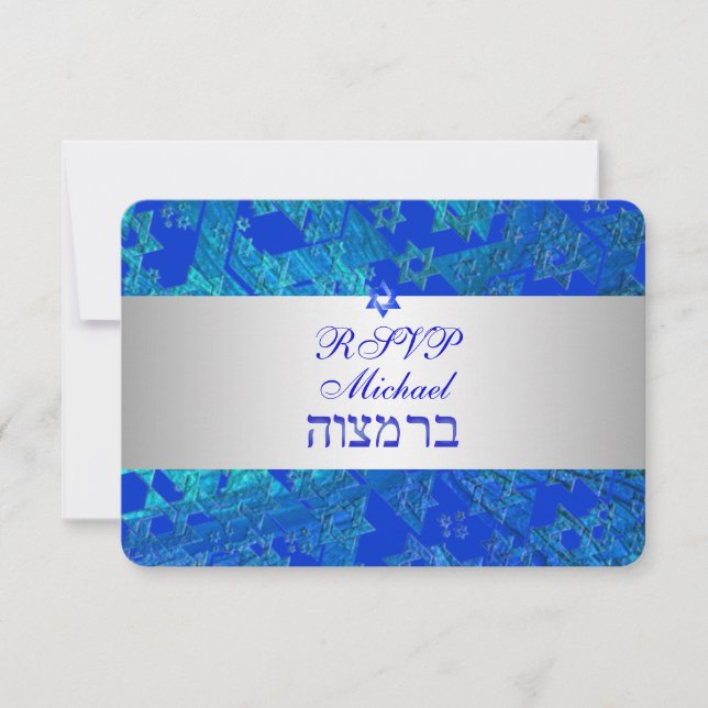 PixDezines rsvp bar mitzvah/blue/silver (Anverso)