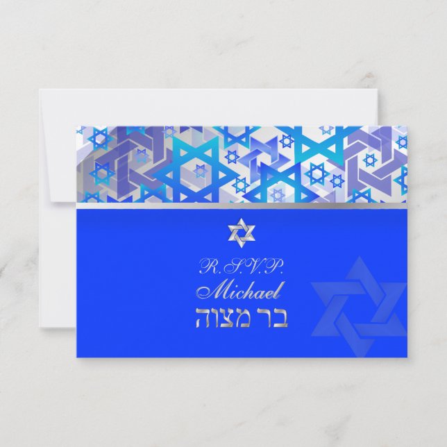 PixDezines rsvp bar mitzvah/blue/silver (Anverso)