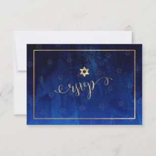 PixDezines RSVP Bar Mitzvah , Blue Watercolor ✡