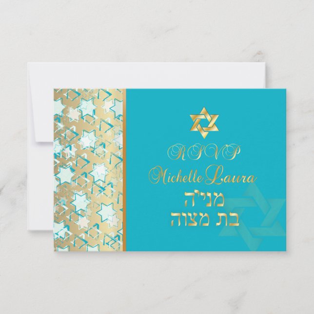 PixDezines rsvp barra grunge mitzvah/azul/oro (Anverso)