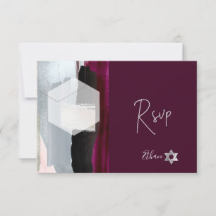 PixDezines RSVP Burdeos Acuarela Bat Mitzvah ✡
