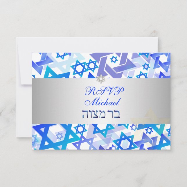 PixDezines rsvp estrellas mod/bar mitzvah/azul/pla (Anverso)