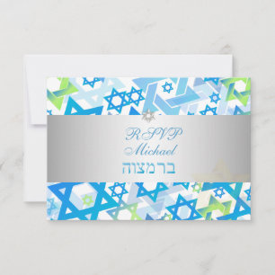 PixDezines rsvp estrellas mod/bar mitzvah/azul/pla