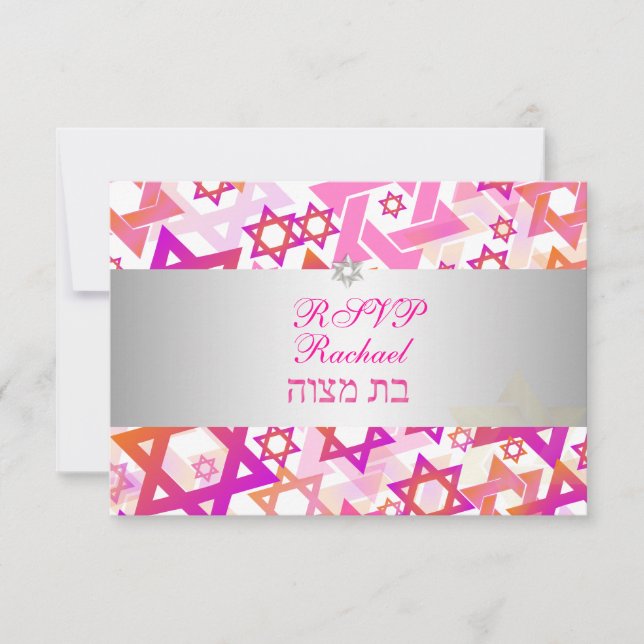 PixDezines rsvp estrellas mod/bar mitzvah/rosa/pla (Anverso)