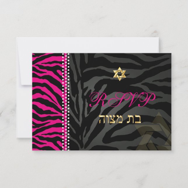 PixDezines rsvp Estripas de cebra rosa, Bat Mitzva (Anverso)
