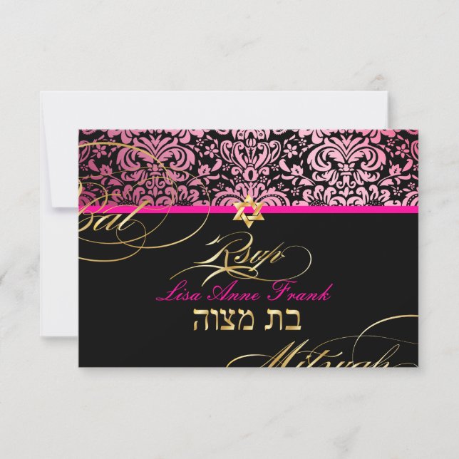 PixDezines rsvp Fidora Damask, Bat Mitzvah (Anverso)
