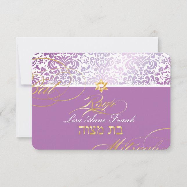 PixDezines rsvp Fidora Damask, Bat Mitzvah (Anverso)