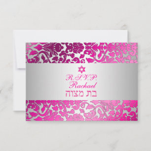 PixDezines rsvp flora damasquinada mitzvah
