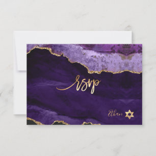 PixDezines RSVP H2 Purple Agate Bar Mitzvah ✡