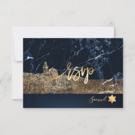 PixDezines RSVP Jerusalem Wall Bar Mitzvah ✡