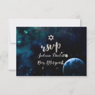 PixDezines RSVP Midnight Sky Bar Mitzvah ✡