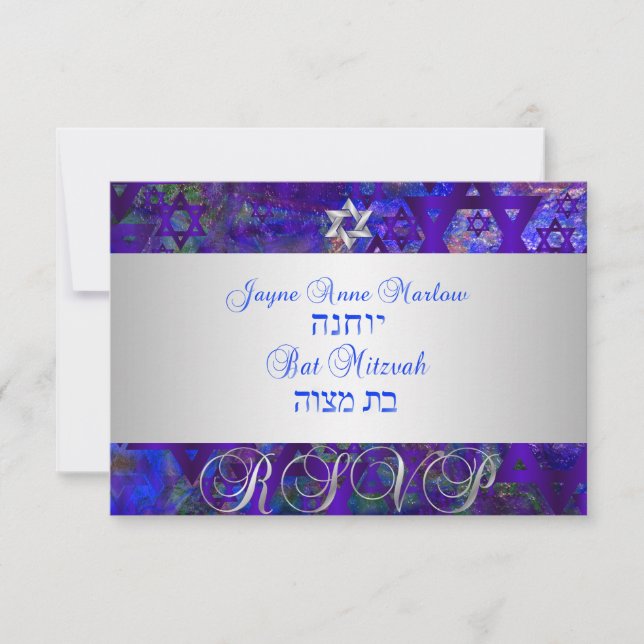 PixDezines rsvp mod stars/Bar Mitzvah/violet (Anverso)