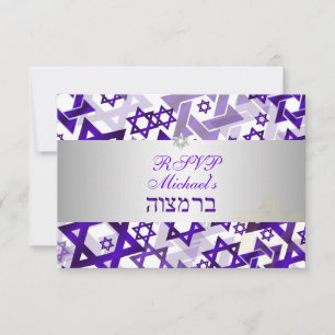 PixDezines rsvp mod stars/bar mitzvah/violet