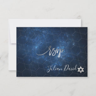 PixDezines RSVP Nebula Galaxy Bar Espacial Mitzvah