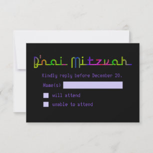 PixDezines RSVP Neon Rótulo B'nai Mitzvah