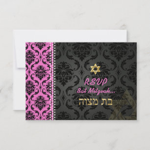 PixDezines rsvp Perdonado Rosado, Bat Mitzvah