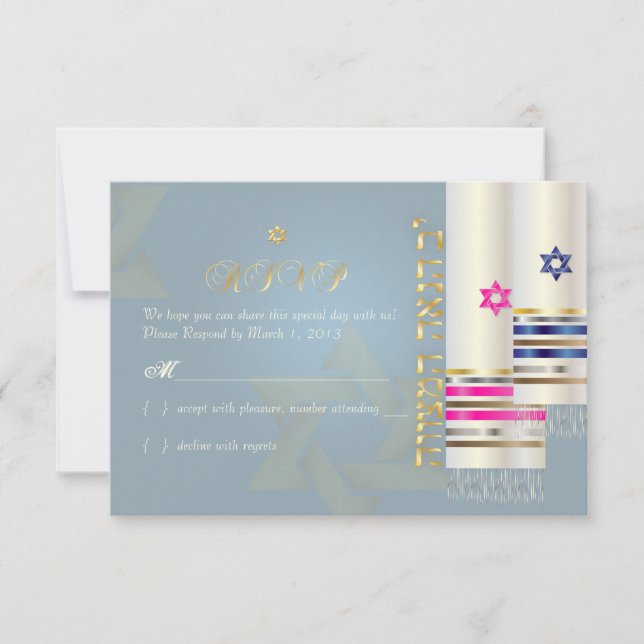 PixDezines RSVP Pink/BlueTallits/B'nai Mitzvah (Anverso)