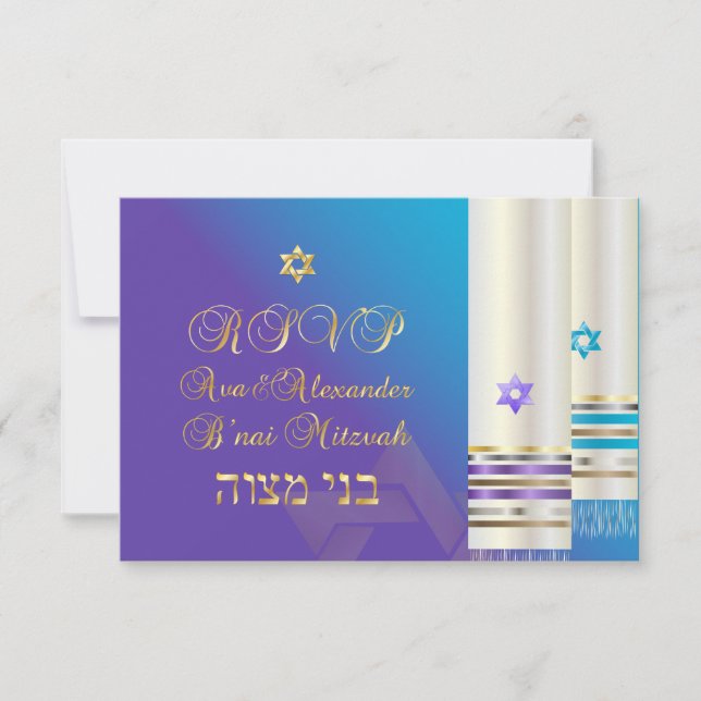 PixDezines RSVP Purple/Aqua Tallits/B'nai Mitzvah (Anverso)