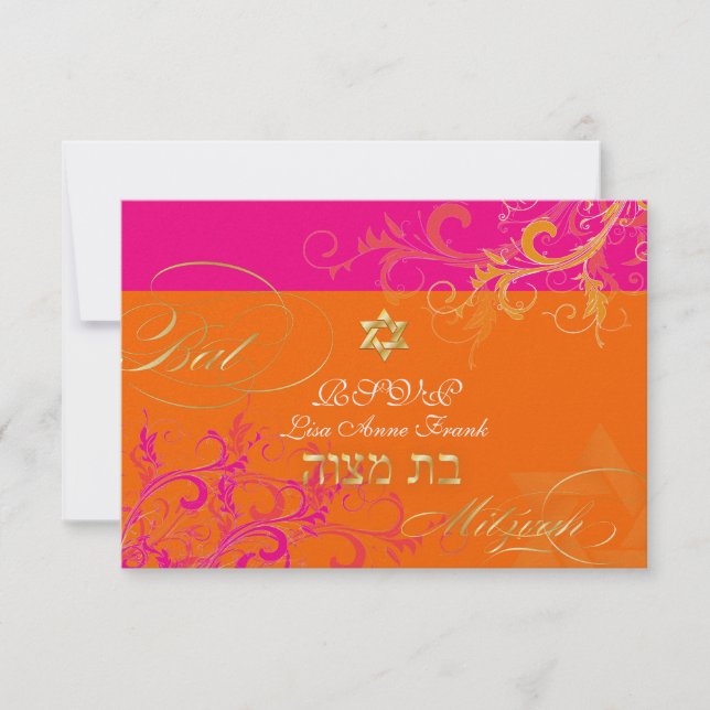 PixDezines rsvp Sorbet Swirls, Bat Mitzvah (Anverso)